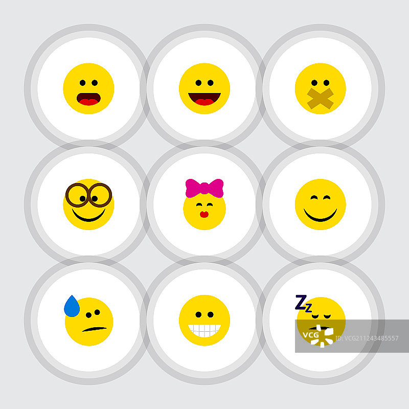 扁平风格笑脸表情图标合集图片素材