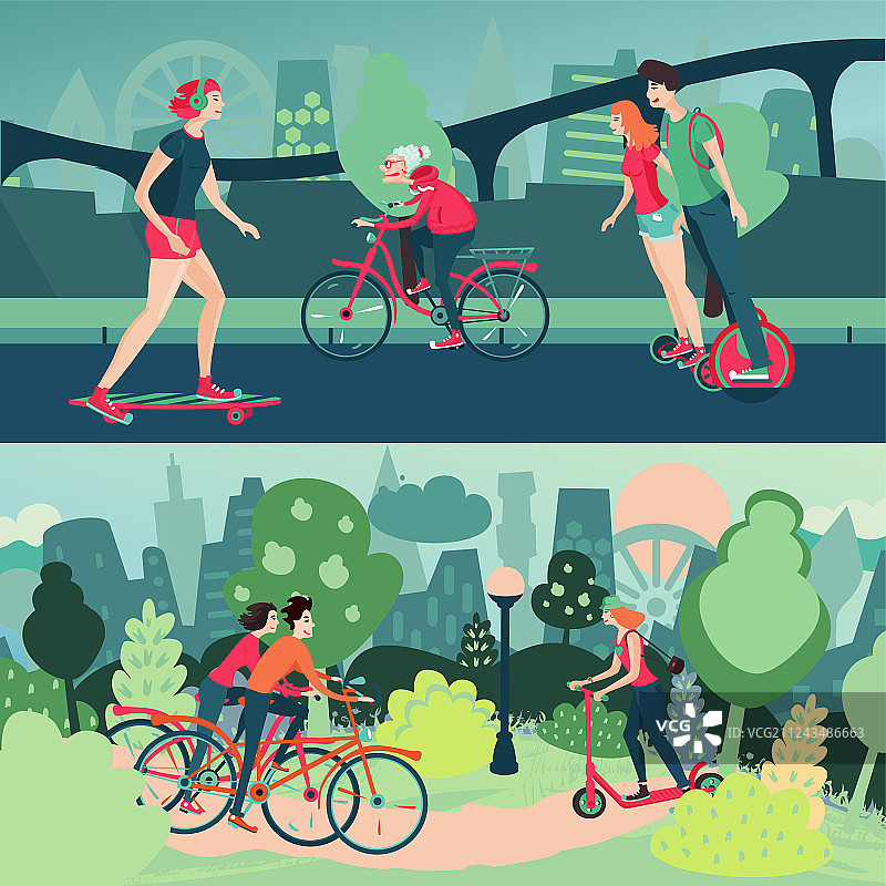 城市街道和公园里的活跃人群图片素材