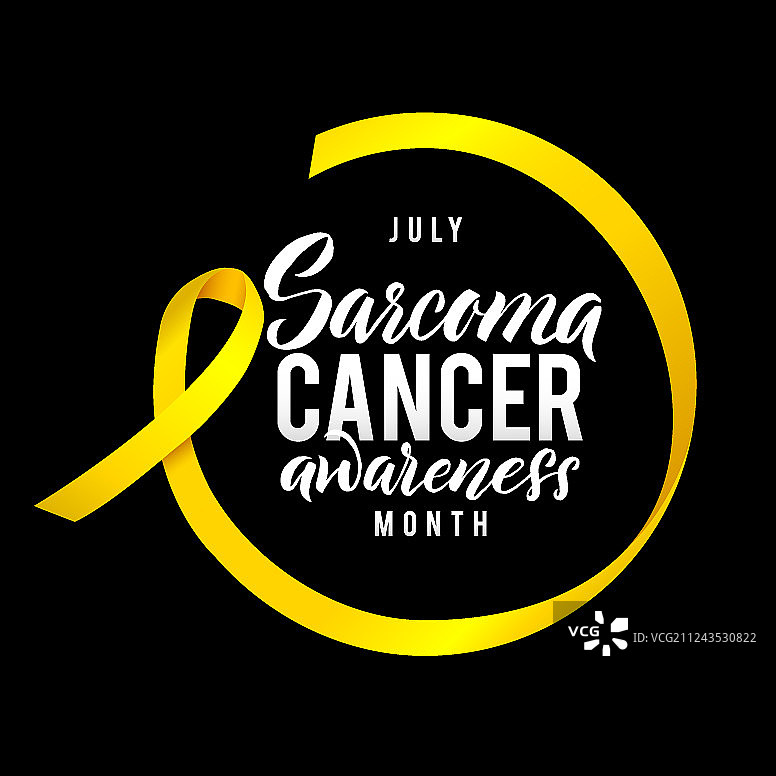 黄色意识海报的油桃书法图片素材