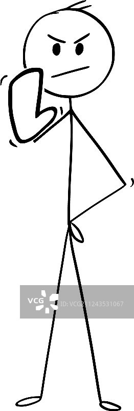 男人或商人指示停止的卡通图片素材