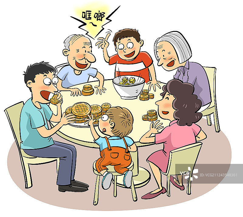童年趣事之中秋节博饼图片素材