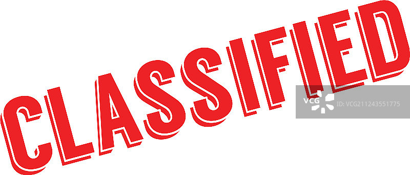 机密橡皮图章图片素材