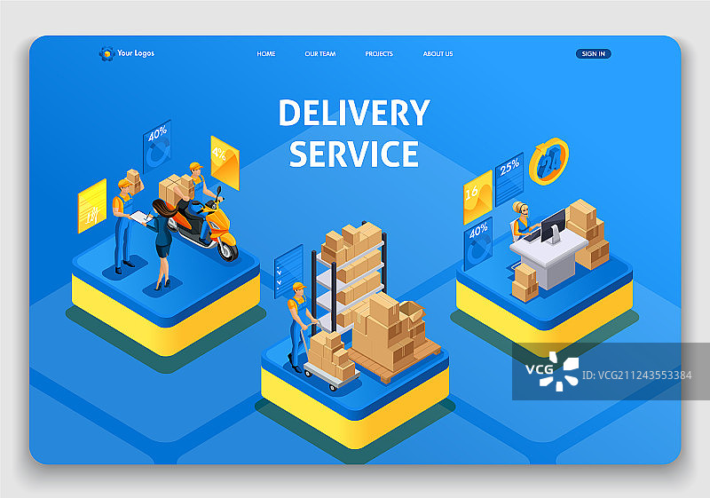 2.5D等距视角着陆页网站模板图片素材