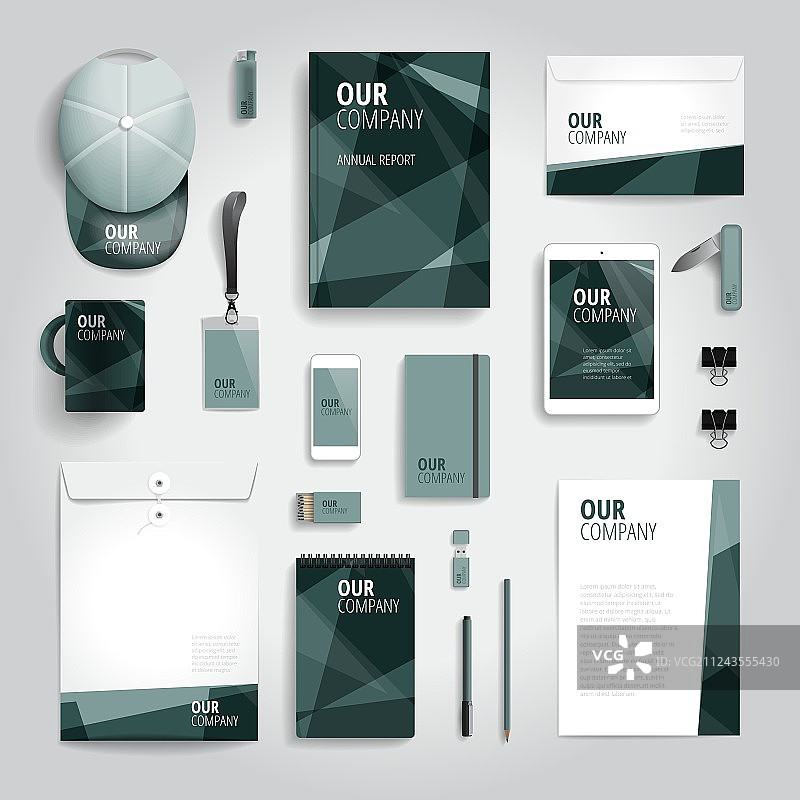 企业形象文具印刷模板图片素材