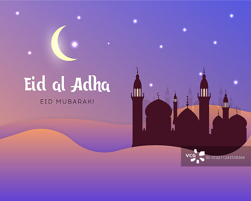 宰牲节图片素材