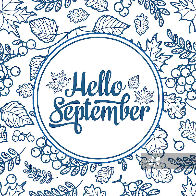 你好九月秋叶装饰框架图片素材