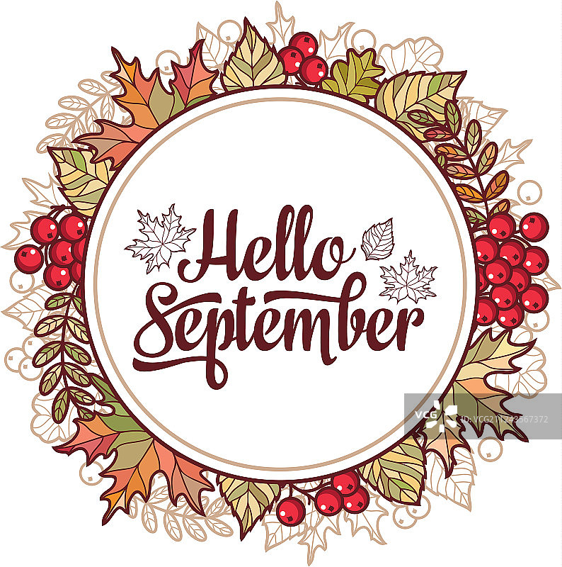 你好九月秋叶装饰框架图片素材