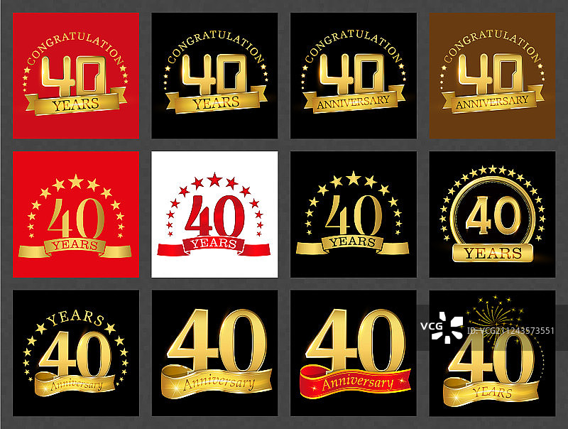 40周年庆典设计套装图片素材