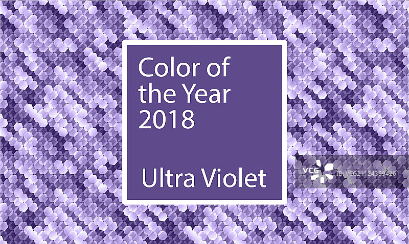 2018年度流行色：紫外光背景图片素材