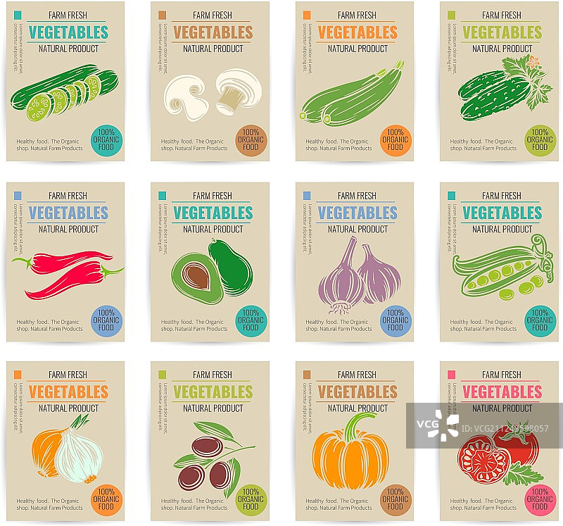 手绘蔬菜海报套装图片素材