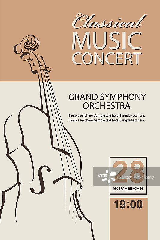 经典音乐会海报图片素材