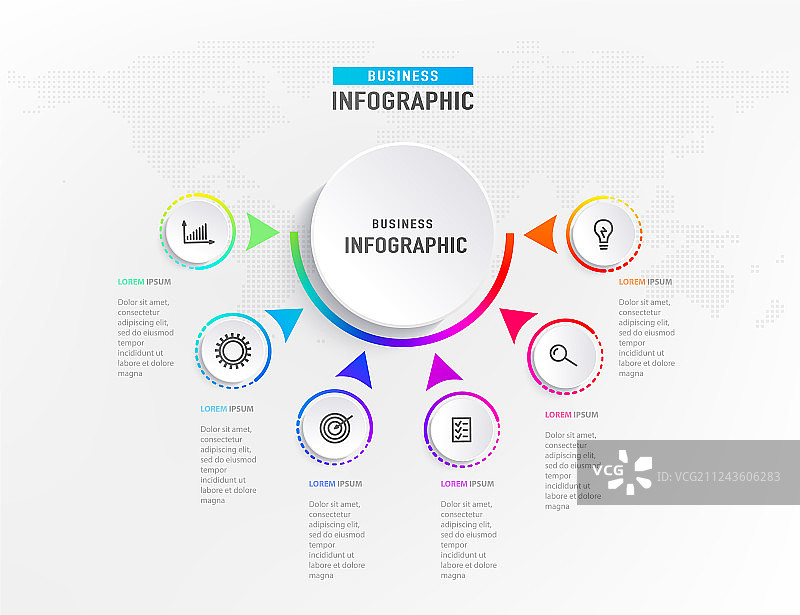 信息图表六步元素图流程图片素材
