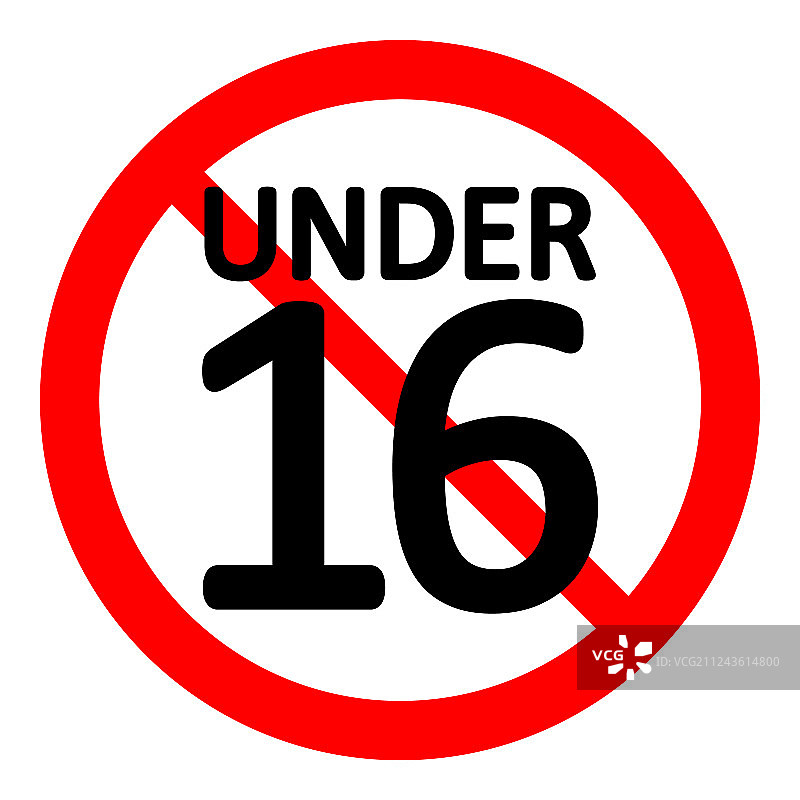 16岁年龄限制标志图片素材