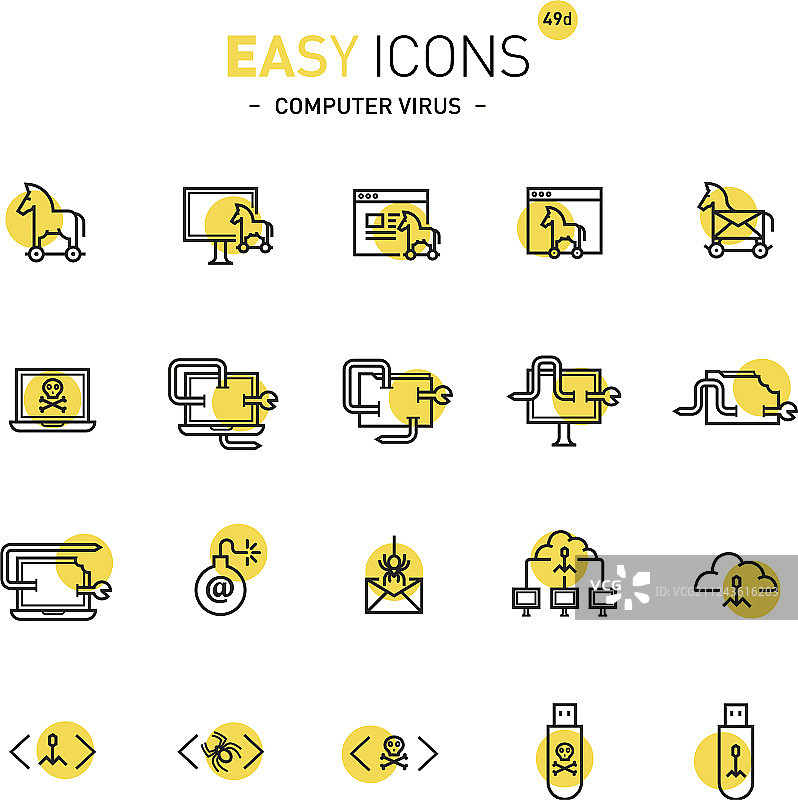 简易图标：49d电脑病毒图片素材