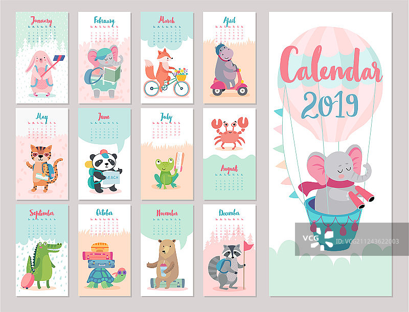 2019年森林主题可爱月历图片素材
