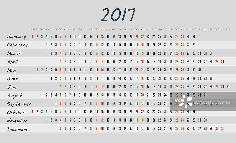 2017年日历图片素材