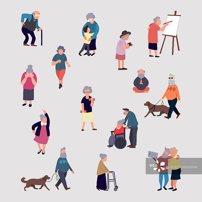 进行户外活动的老年男女卡通图片素材