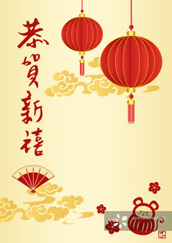 鼠年新年春节图片素材
