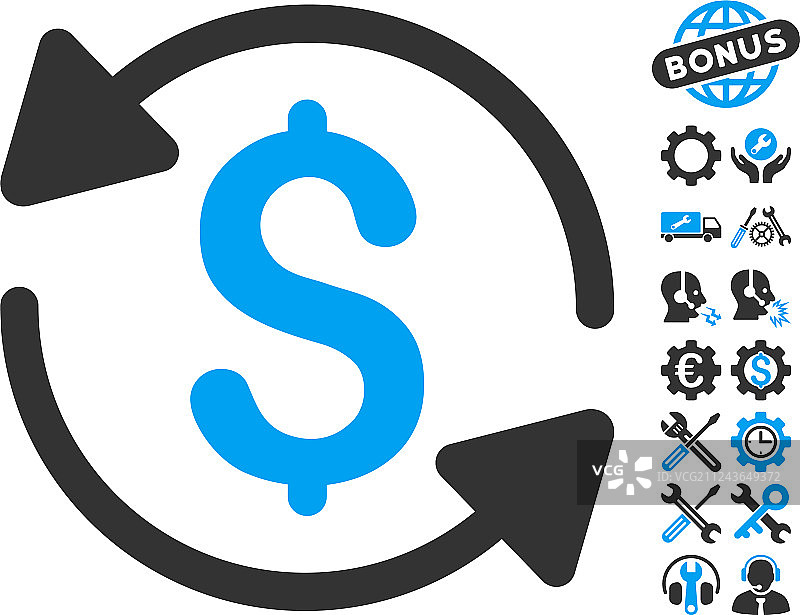 带工具奖励的货币营业额扁平图标图片素材