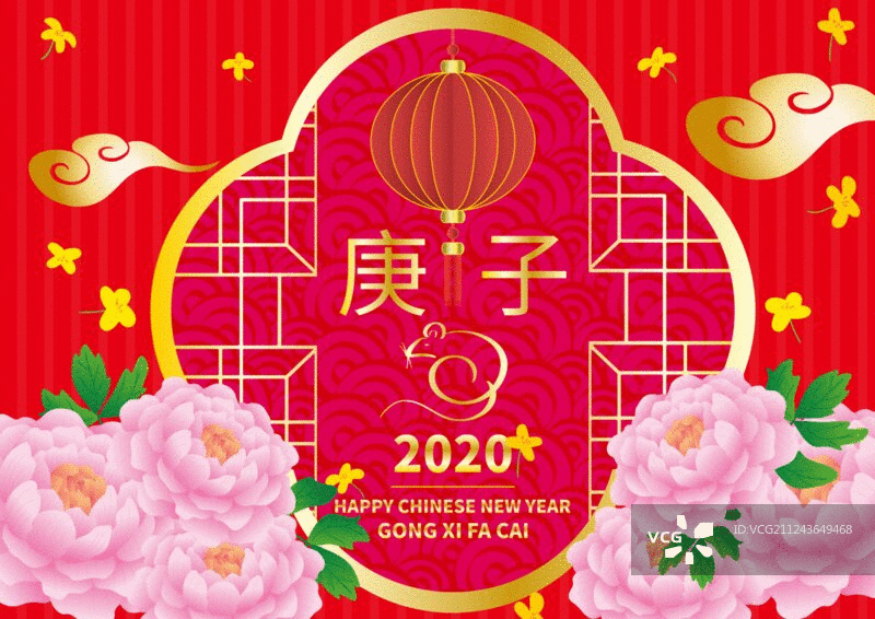2020鼠年新年春节图片素材