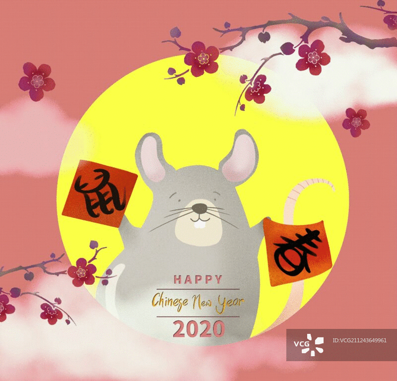 2020老鼠拿春联新年春节图片素材
