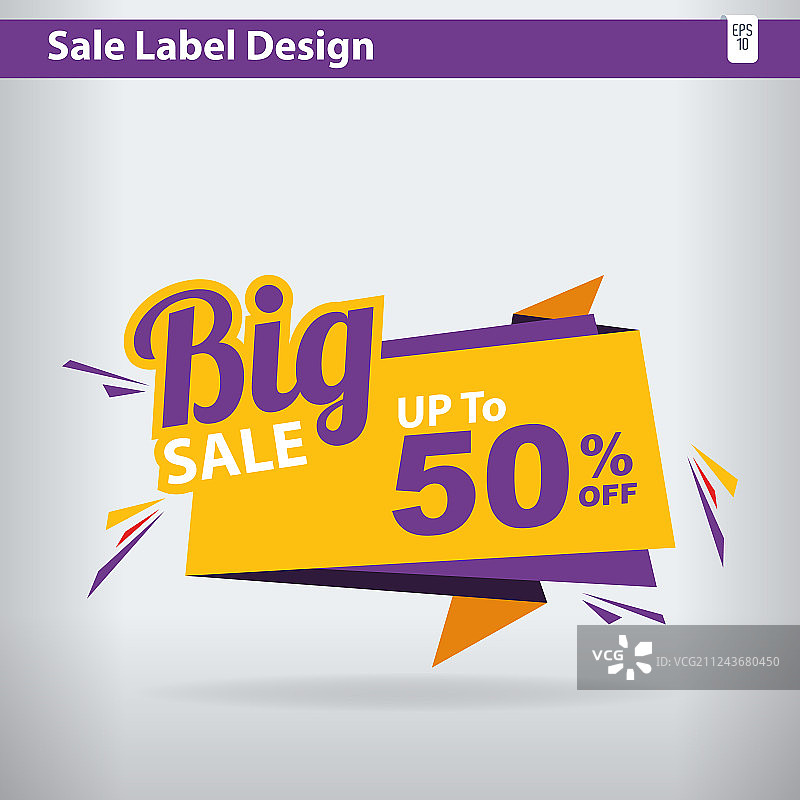 大型促销标签50%折扣图片素材