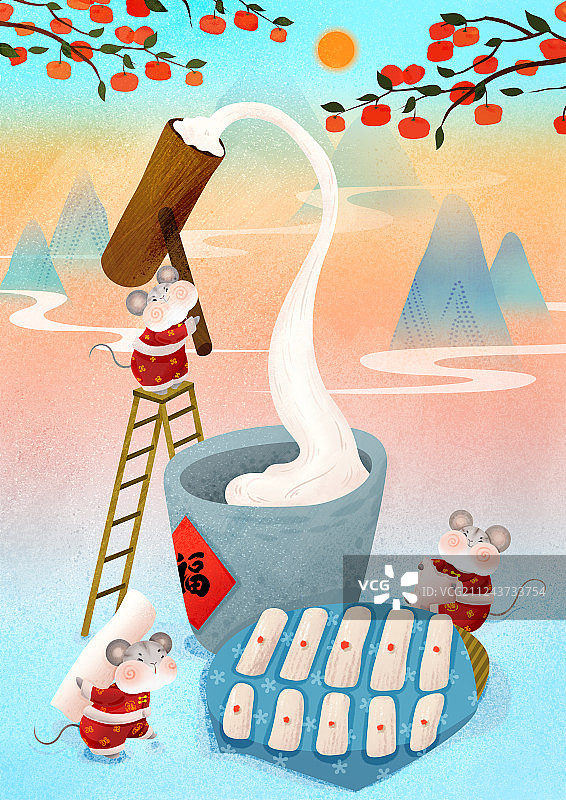 打年糕-鼠年图片素材