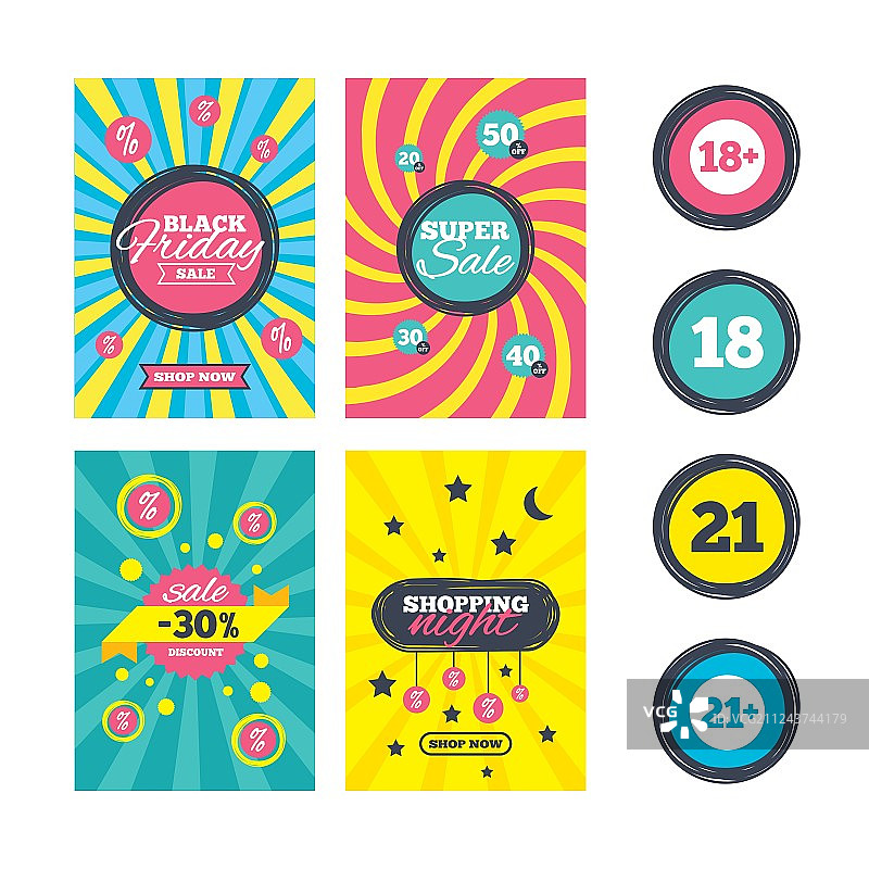 18岁以上内容图标图片素材