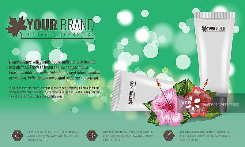 漂亮的保湿面霜化妆品广告图片素材