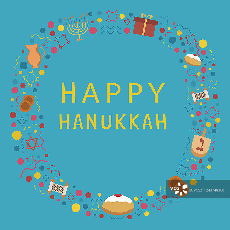 光明节节日扁平设计图标边框图片素材