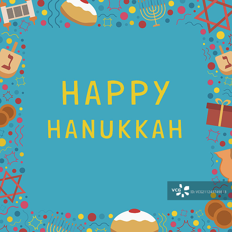 光明节节日扁平设计图标边框图片素材