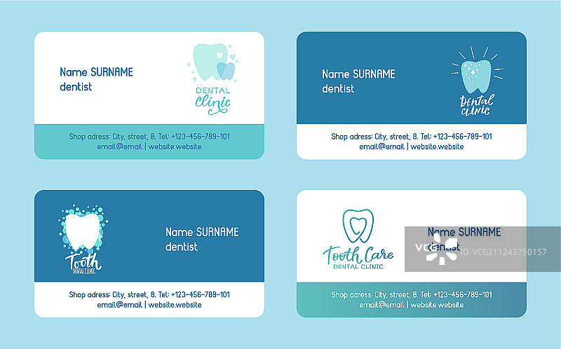 牙医名片套装图片素材