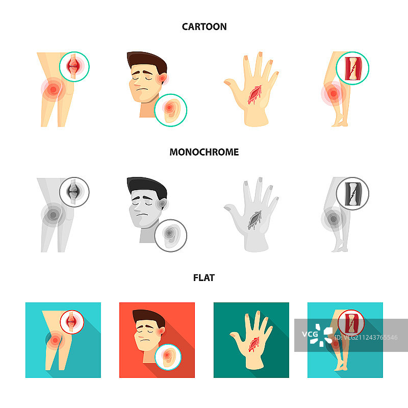 医院和渲染图标设计合集图片素材