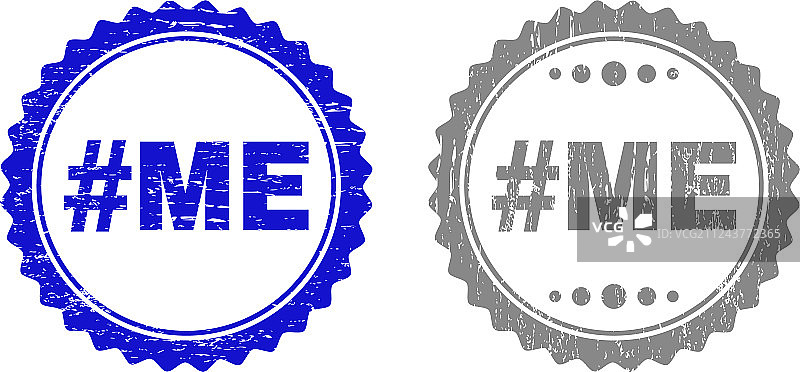 垃圾摇滚风格#我#划痕水印图片素材