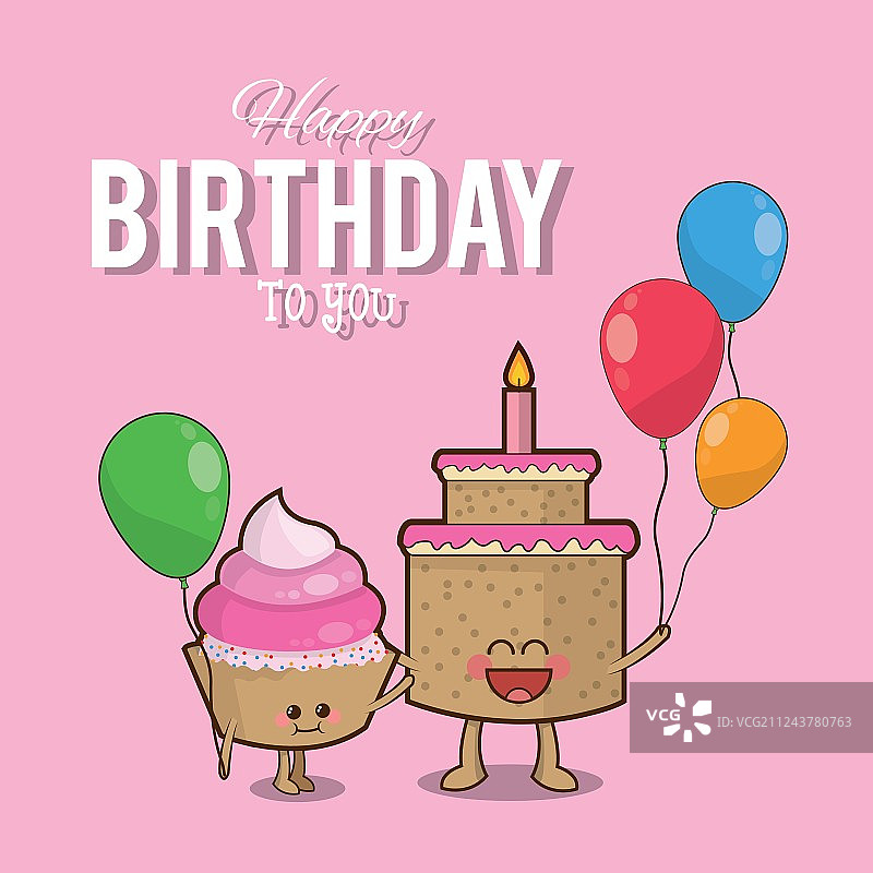 蛋糕松饼气球生日快乐设计图片素材