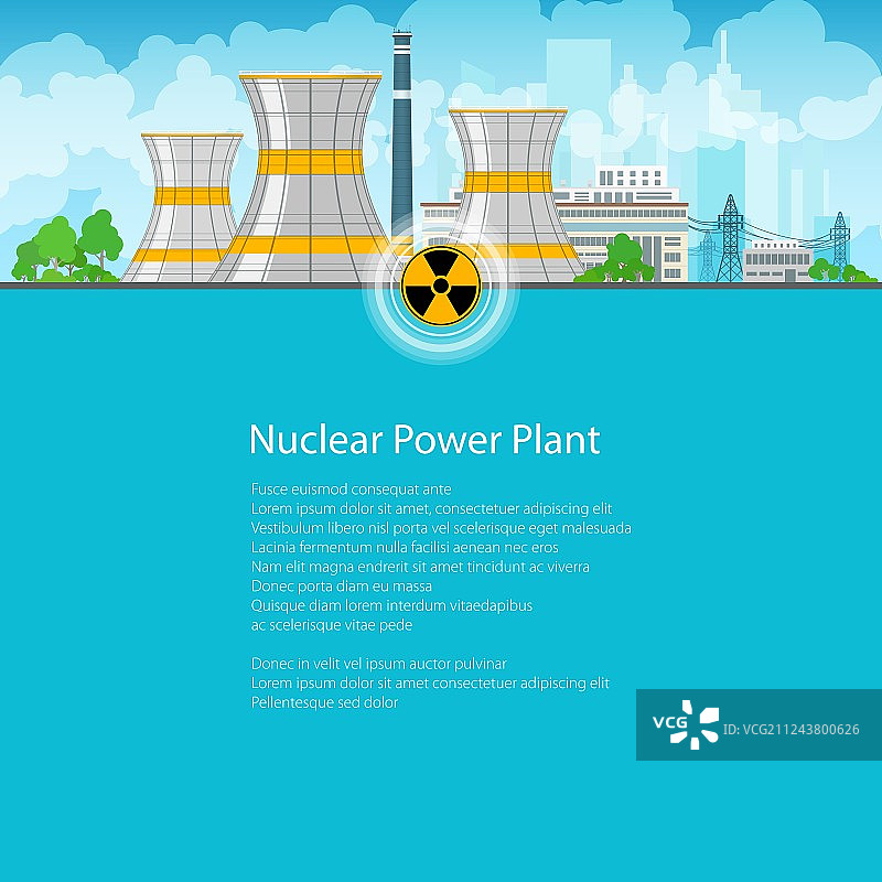 核电站宣传单图片素材