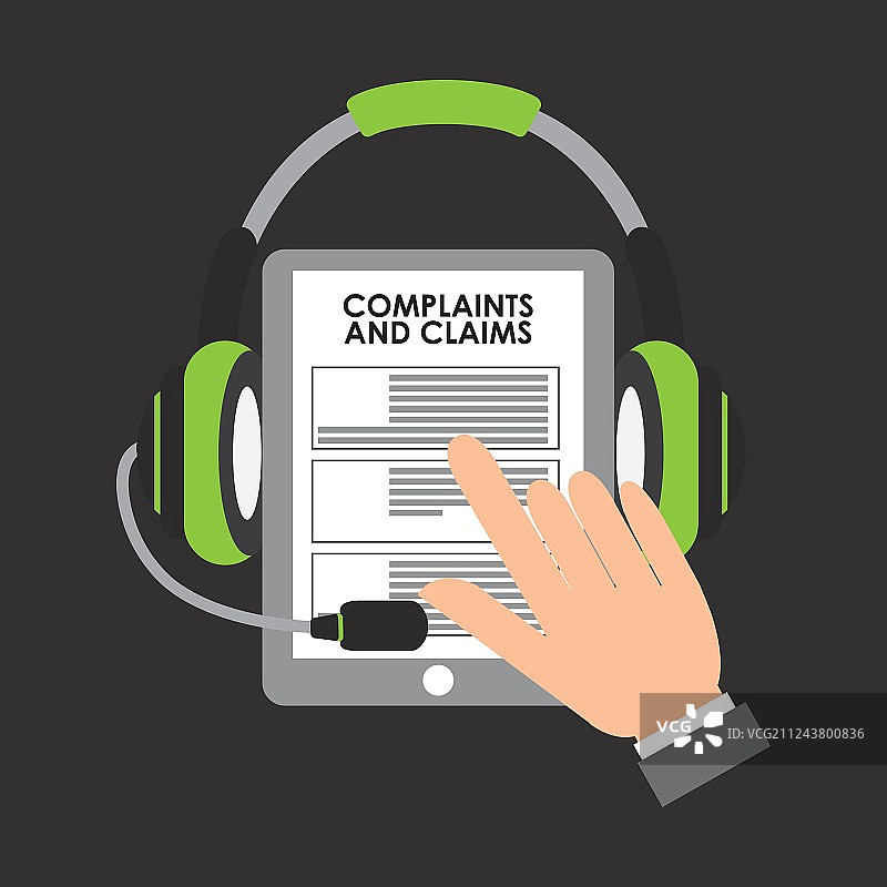投诉和索赔图标图片素材