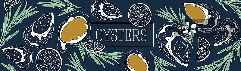 餐厅牡蛎banner模板图片素材