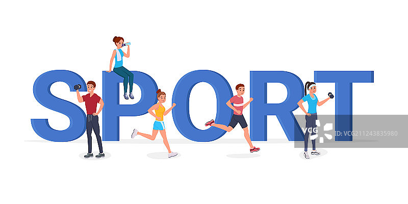 运动大写字母扁平风格图片素材