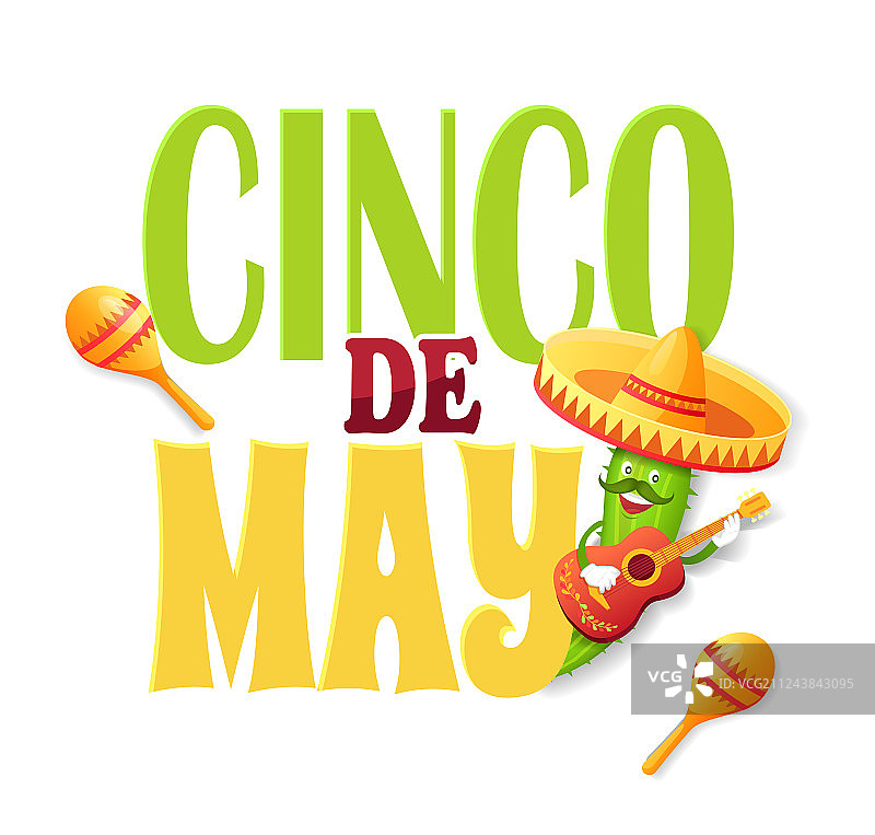 五月五日节黄瓜墨西哥帽海报图片素材