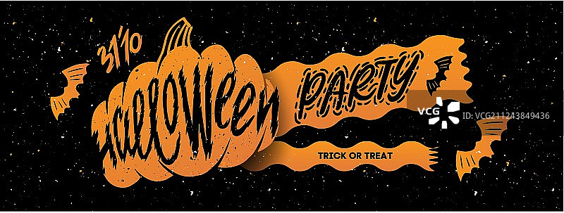 万圣节banner派对图片素材