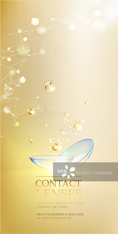 呵护眼睛的蓝色隐形眼镜图片素材