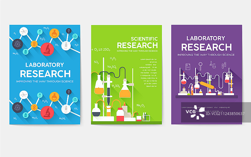 科学信息卡片实验模板图片素材