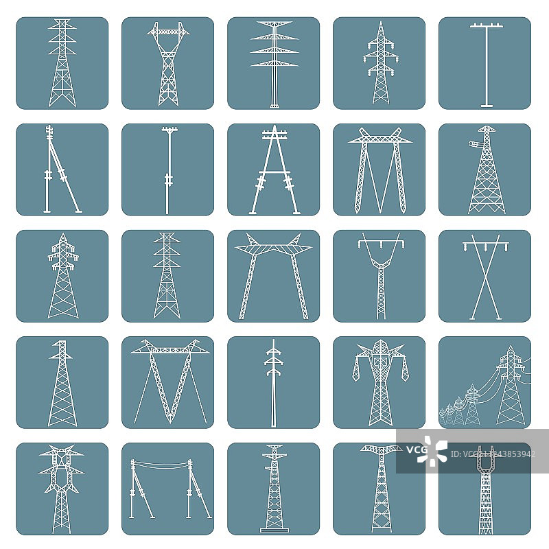 高压电线塔图标合集图片素材