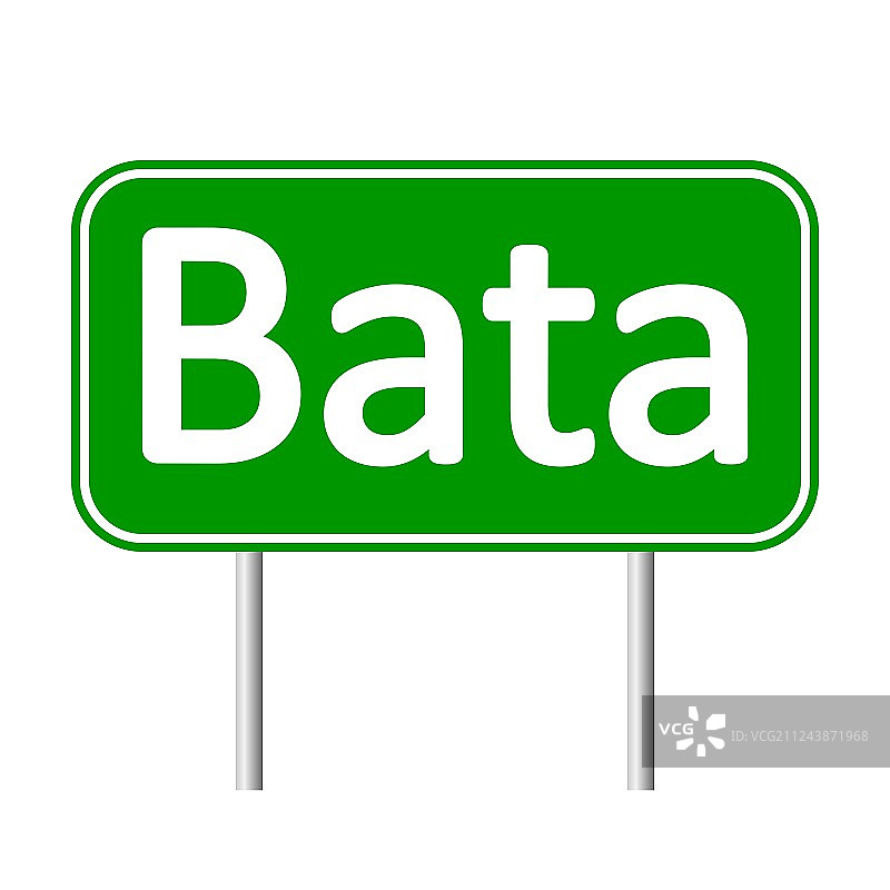 巴塔路标图片素材