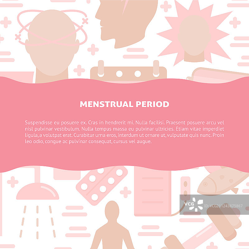 月经症状和治疗概念banner图片素材