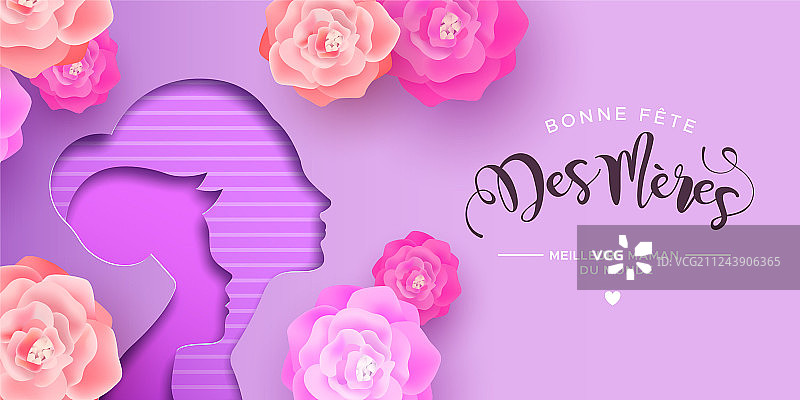 法式母亲节剪纸贺卡图片素材