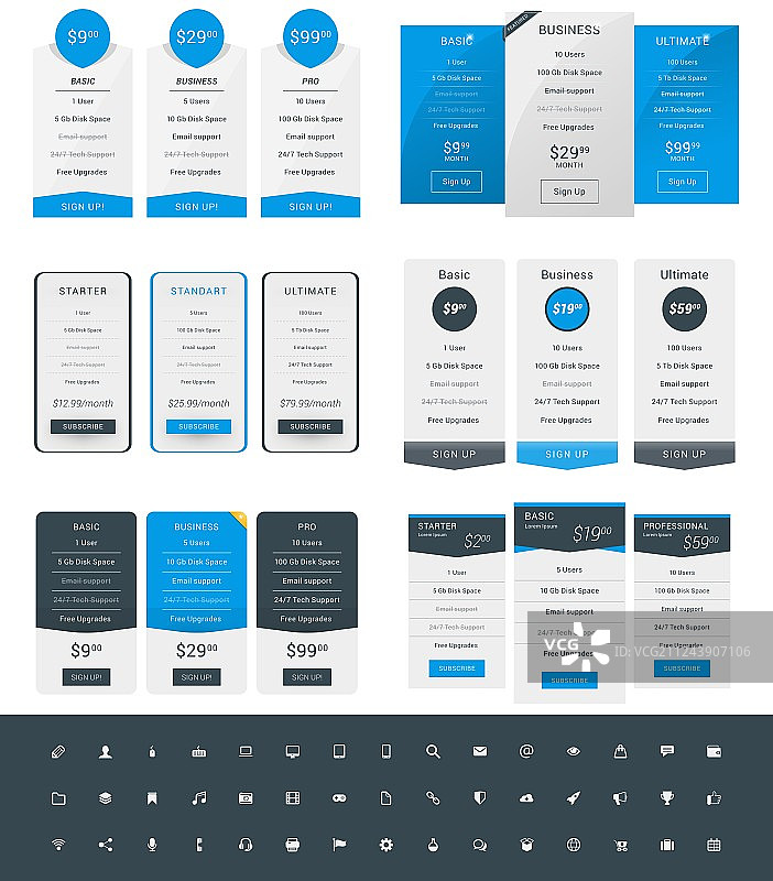 网站定价表设计模板合集图片素材