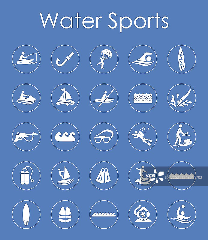 水上运动简约图标合集图片素材
