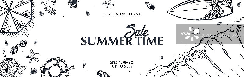 夏季海滩线性背景图片素材